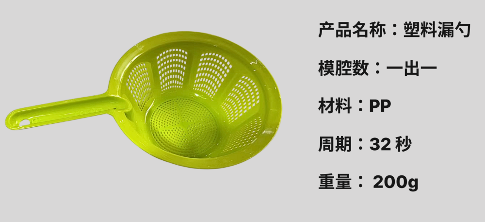 微信圖片_20240906134406.png